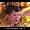 澳门彩今晚开奖结果528期
