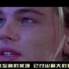 澳门六宝合典开什么！